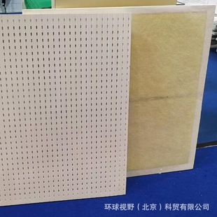 ���ް�ͺϴ���ʯ���1200*1200*20MM