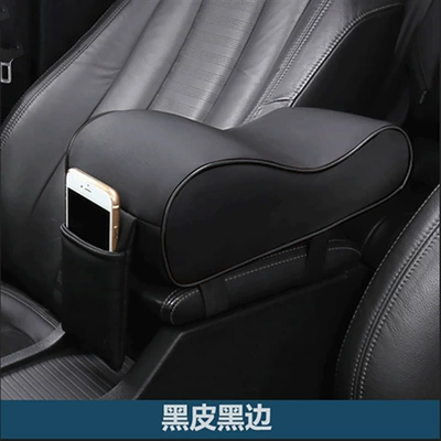 car interior supplies height increasing memory foam central armrest pad car armrest box pad (Other Automotive Interior Supplies) - black-black-line