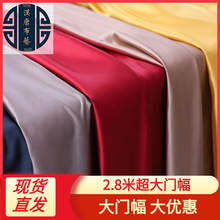 �¿�߾���ƽ�弃ɫ���Ͽ��\���I��������ʽ�Ҿߴ���ɳ�l������