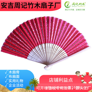 ���S�N�ۺ������G��ӡˢlogo�D���V�������������V������ӛ��ľ��