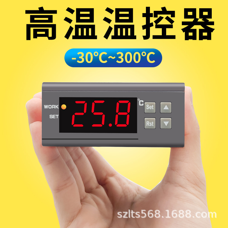 Digital high temperature 300 degree temperature controller baking box oven heating electronic thermostat ZY-9010E
