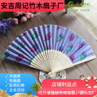 �հ��ȹ��S�N�ۺ��������⹤ˇ��������ӛ��ľ�½z�I�����ȶ�����