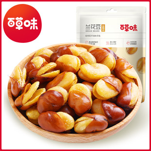 【Bai Cao Flavors-Orchid Bean Bean 210G】 Соленая пекарня