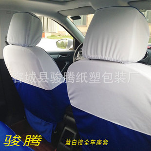 ��܇ȫ���������������{����׼ӹ�ӡˢ�V���ʿ���׳���܇������