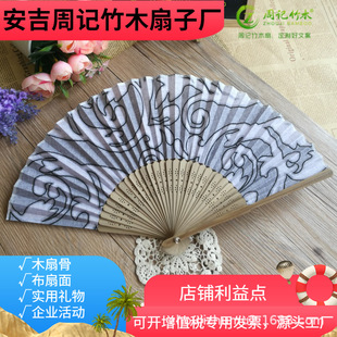 �Ї��L�ۯB�����ӈD��ӡˢ���S�N�ۺ����G�T���L��ˇ����ӛ��ľ��