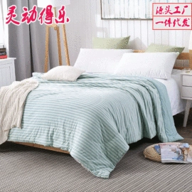 夏凉被;U型枕;头枕