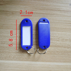 PE number plate key card hand card restaurant small label tag hanging number plate table sticker storage bathing scrubbing card