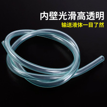 PVC软管透明蓝色透明胶管 蓝色半透明软管 多规格软管可按需制造