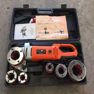 Wholesale Handheld Electric Filament Machine 4 Points-2 Inch Plate Thread Cutter Set of Pipe Filament Machine