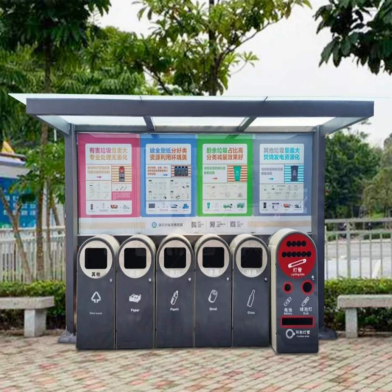 Павильон для сортировки мусора Сообщество Smart мусороводационный дом Красивый сельский киоск для сортировки старинных отходов