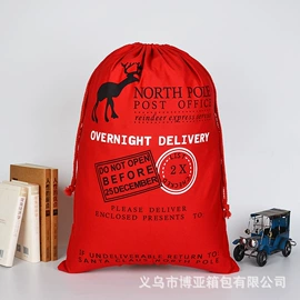 帆布袋;麻布袋;棉布袋