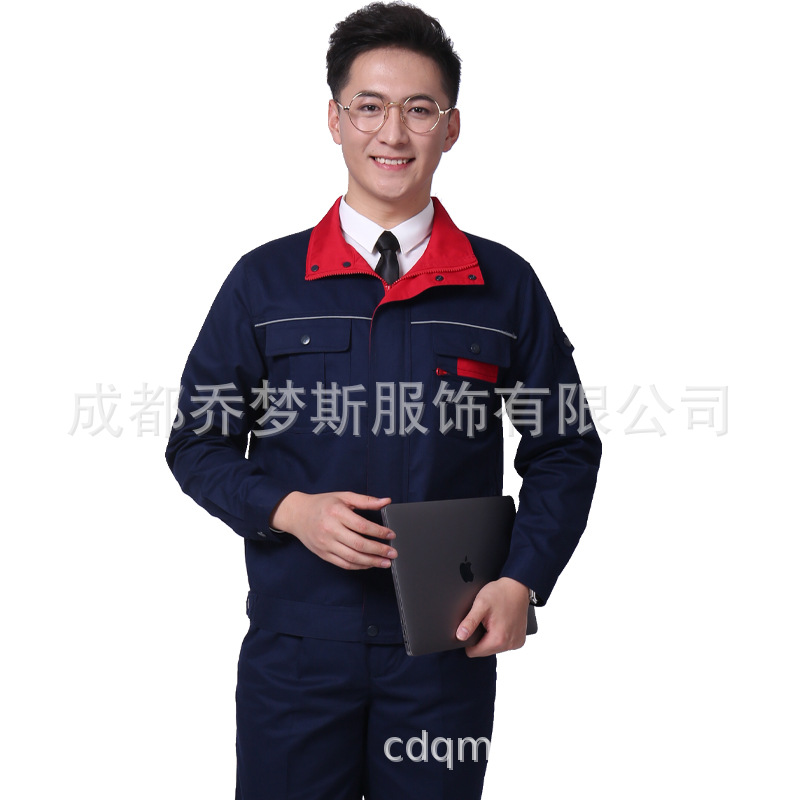 Joe Mengsi 1918 Spring & Fall Fashionable Color-blocked Multi-color Work Clothes Suit for Men and Women Auto Repair Machine Repair Factory Clothes Labor Insurance