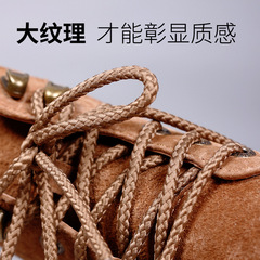 純圓休閒運動馬丁靴鞋帶男女粗棉麻皮鞋英倫工裝鞋帶