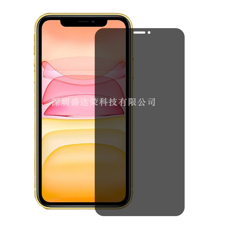 Suitable for iPhone Xr Anti-Peeping Film Apple X Half Screen Anti-Peeping I7 Full Screen Anti-Peeping Tempered Glass Protective Film Suitable for iPhone Xr Anti-Peeping Film Apple X Half Screen Anti-Peeping I7 Full Screen Anti-Peeping Tempered Glass Protective Film