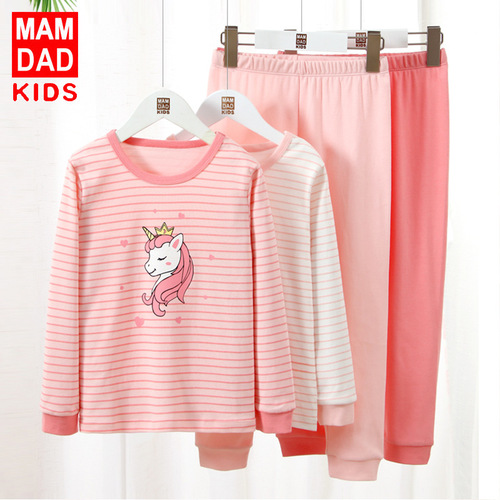 Autumn clothes and long trousers sets for middle-aged and older children, boys and girls, autumn and winter thickened cotton breathable children's underwear sets, warm clothes