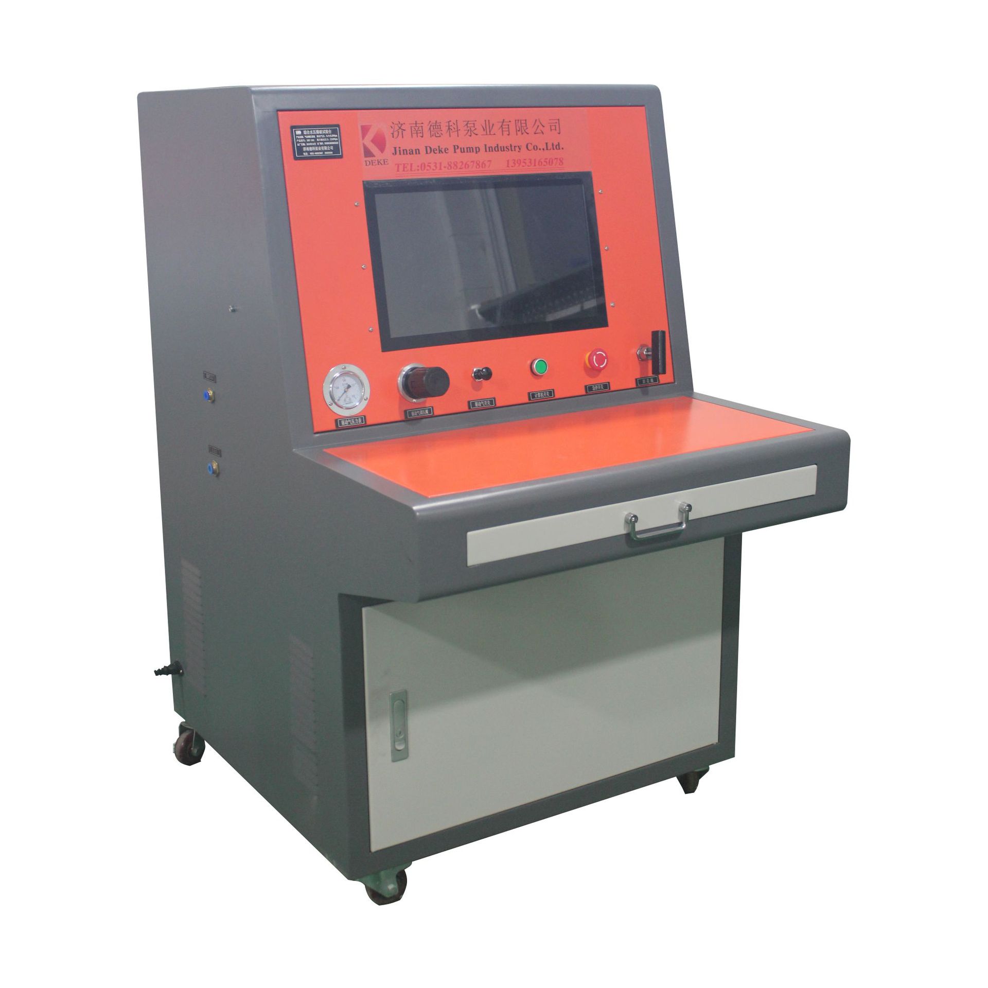 供应水压试验台 空气增压泵 气动增压泵 氮气增压系统 氮气增压泵