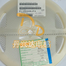 ELJRE68NJF �NƬ���l�B��늸� 0603 68NH 250mA