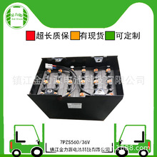 N۲܇ƿ7PZS560 36V560AH܇ƿ Դ늳