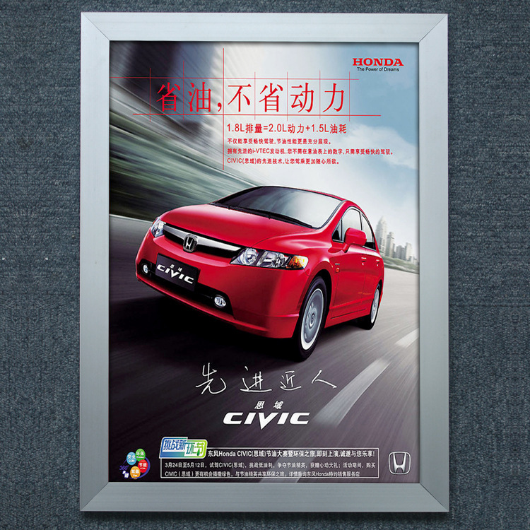 Front Opening Aluminum Alloy Photo Frame Advertising Frame Picture Frame A4 A3 Creative Poster Display Frame