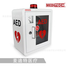 �S��ֱ�N���K������ڒ�ʽ�惦��AED����� ��x���伱�ș�