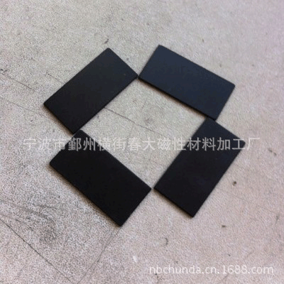 宁波磁铁厂家大量销售F30X10X1内高温镀黑环氧强力磁铁