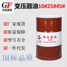 ׃������10#25#��s�ͽ^��ɢ���͸߉�׃�վ��25̖45̖׃������