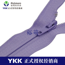 YKK2��������β���� E���� �����װ���˫��� �ߴ���ɫ����ѯ