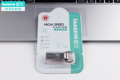 8g ultra-thin waterproof USB flash drive, stainless steel metal USB flash drive, keychain LOGO USB flash drive, business personalized gift