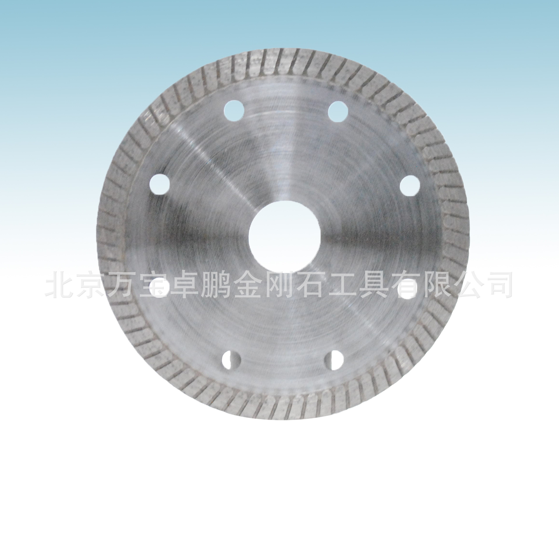 陶瓷锯片玻璃锯片金刚石锯片大理石锯片