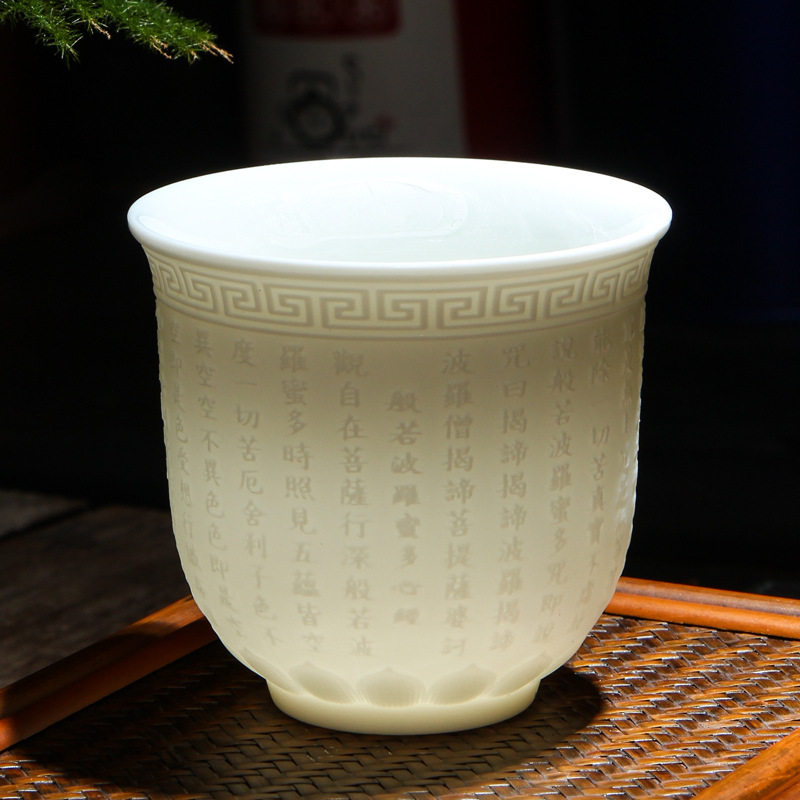 Suet 제이드 하트 수트라 릴리프 컵 215ml