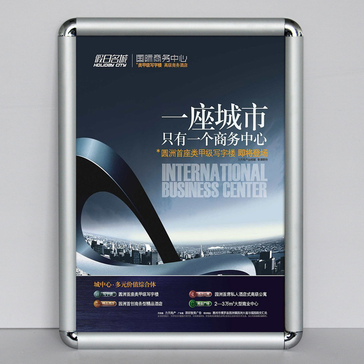 Creative front opening poster frame rounded aluminum alloy elevator advertising frame photo frame wall KA012