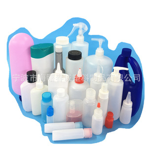 �F؛����100ML��ƽ����ƿ ���l ���w�D��ƿ ���з��bƿ ���wƿ