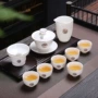 全套陶瓷泡茶功夫公道杯