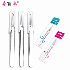 Stainless steel acne clips in packaging bags, acne needles, blackhead tools, direct supply from the manufacturer