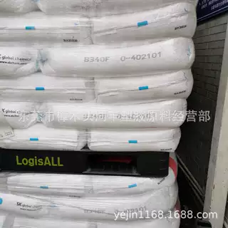PP 韩国sk B340F 热稳定 汽车配件 耐冲 融指7