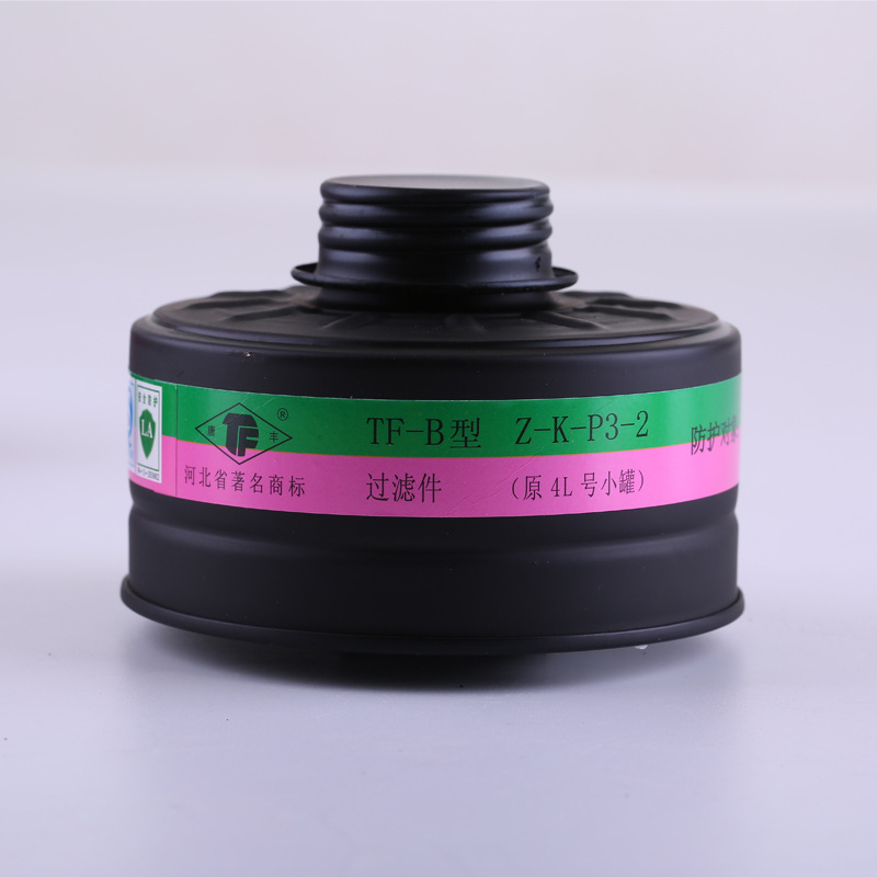 唐丰TF-B型滤毒罐 氨气硫化氢带滤烟层防毒面具配件