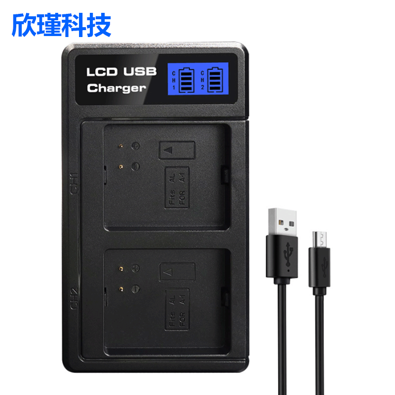 FW50 FZ100 BP511 EL14 EL15 E6 E17 W126 F970 EL25 charger dual charge