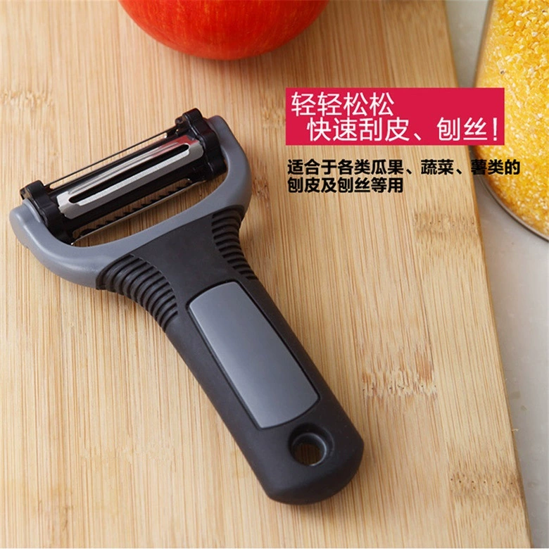 Three-in-one rotary peeler kitchen household stainless steel fruit potato peeler scraper peeler peeler melon planer