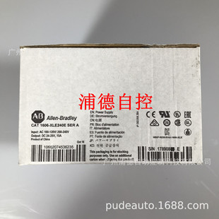 ROCKWELL电源开关1606-XLE240E现货Allen-Bradley-阿里巴巴