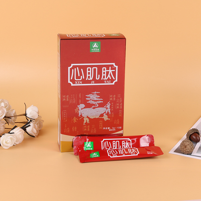 Factory wholesale carnosine peptide powder factory supply delivery in stock quick delivery 12 bags one-piece delivery