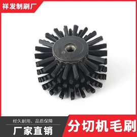 家居用品加工;美发梳;除尘刷
