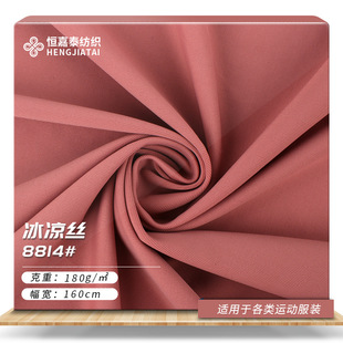 70D�o�������� �����z����ѝ���� �����R�������±�������