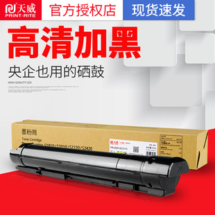 ����SC2011 �m�ø�ʿʩ��S2011�ۺ� S2220 S2010 S2320̼�� 1810