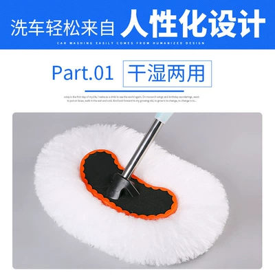 for Car Body Car cleaning tools