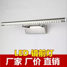跨境厂家直批不锈钢镜前灯LED浴室卧室洗手间镜子灯具灯饰壁画灯