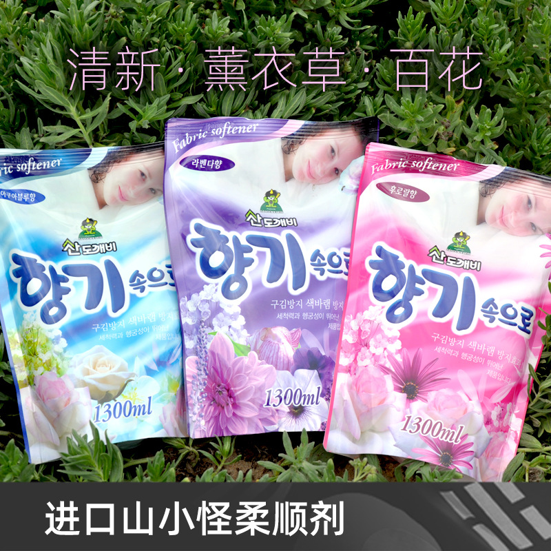 South Korea imported mountain monster clothes softener clothes softener flower lavender 1.3L