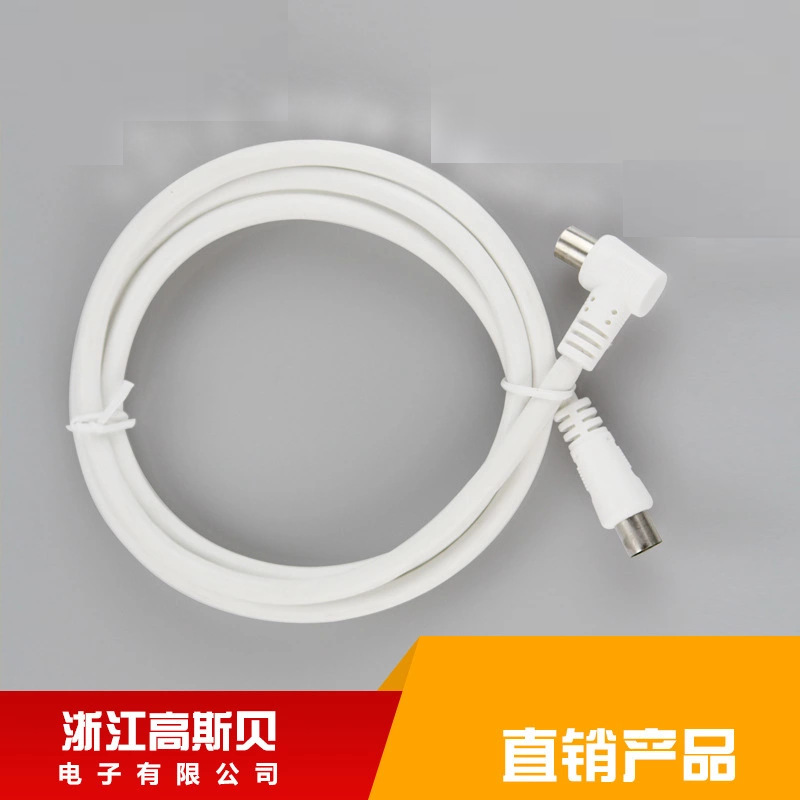 Sywvv 75-5 Coaxial Cable Rf Cable Tv Signal Subscriber Line 1- 30m Sywvv 75-5 Coaxial Cable Rf Cable Tv Signal Subscriber Line 1- 30m