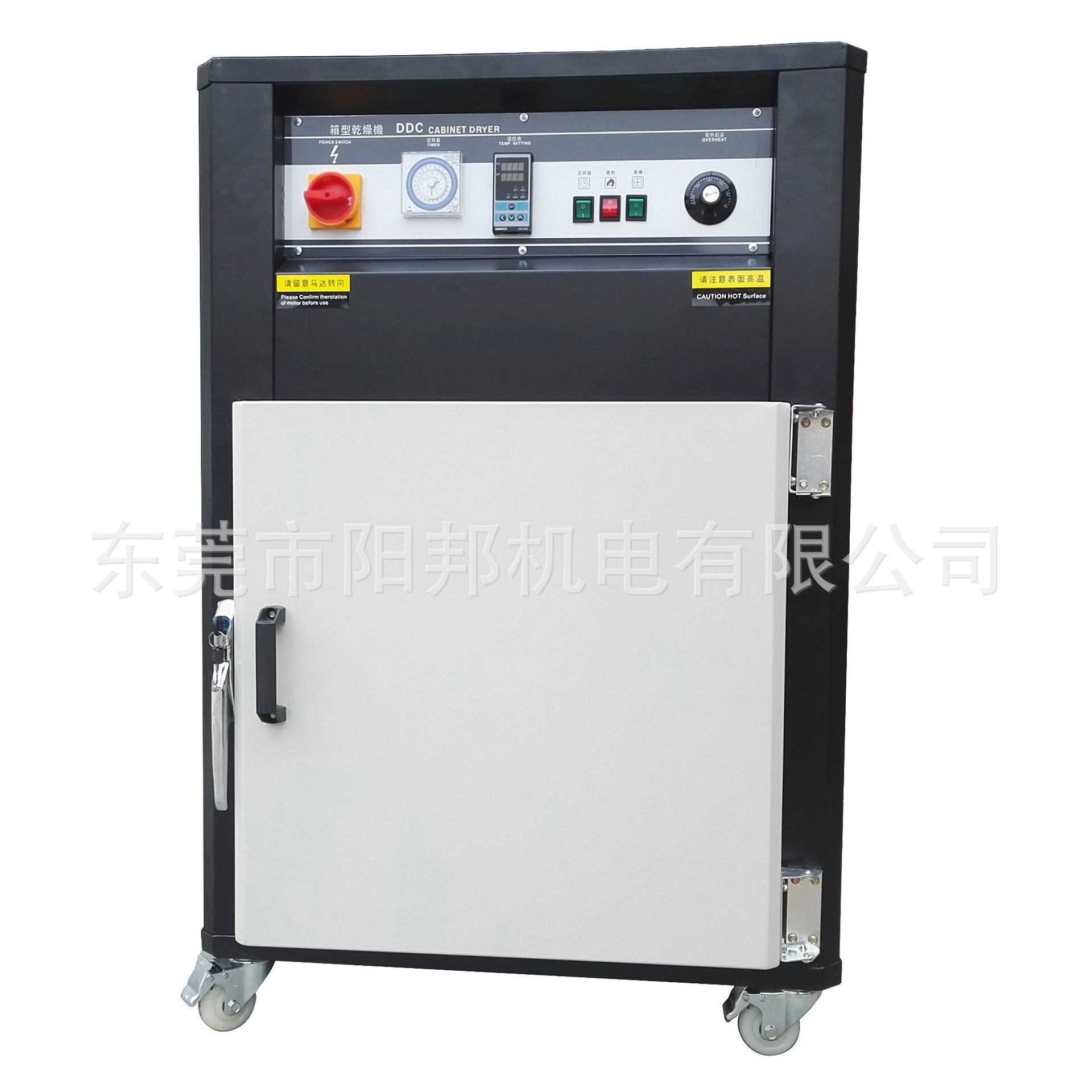 直销塑料烤箱 热风恒温干燥箱 快捷方便 注塑辅机设备