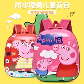 幼儿园书包;中大学生书包;小学书包