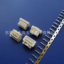 厂家直销molex 1.5mm 503148 503149双排带扣带勾胶壳贴片针座连